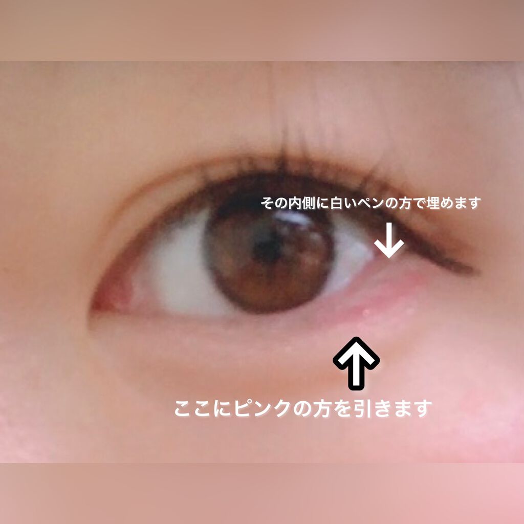 バレンタインボックス/VAVI MELLO/アイシャドウパレットを使ったクチコミ(2枚目)