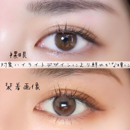 Suger High Kristin/Hapa kristin/カラーコンタクトレンズを使ったクチコミ(4枚目)