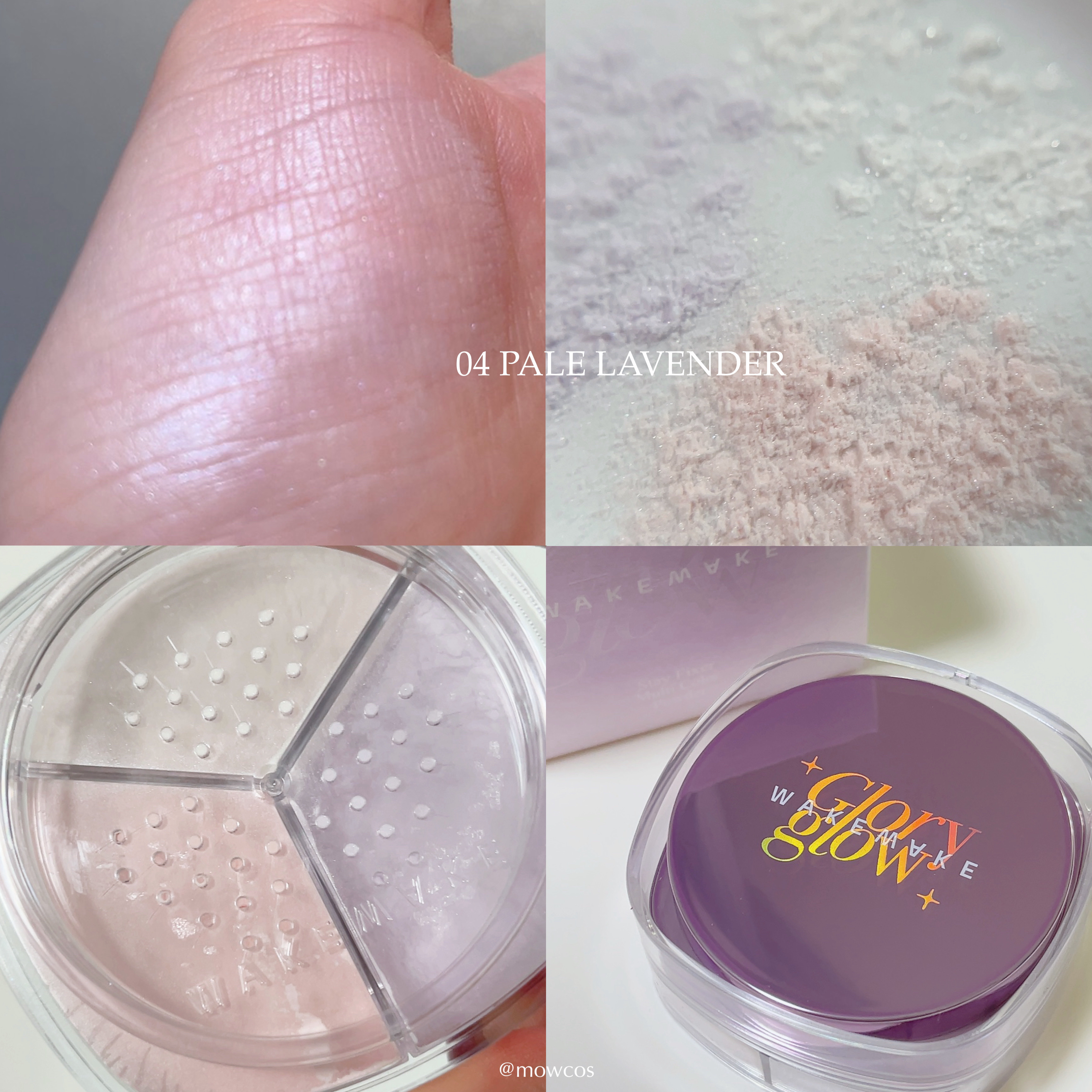 デュイジェルマキシグロス/wakemake/リップグロスを使ったクチコミ（3枚目）