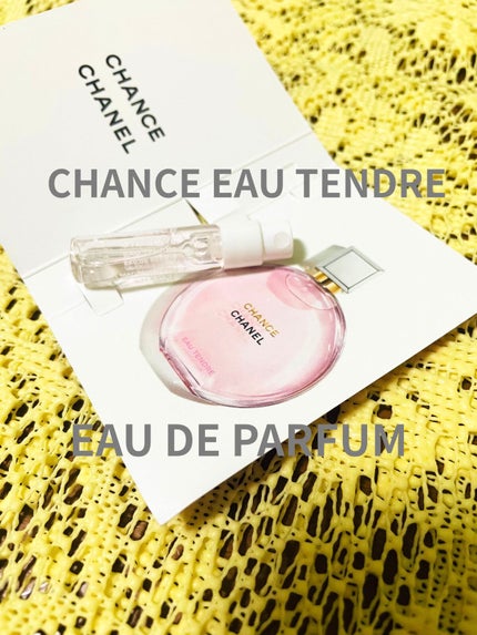 チャンス オー タンドゥル オードゥ パルファム(ヴァポリザター)/CHANEL/香水(レディース)を使ったクチコミ(1枚目)