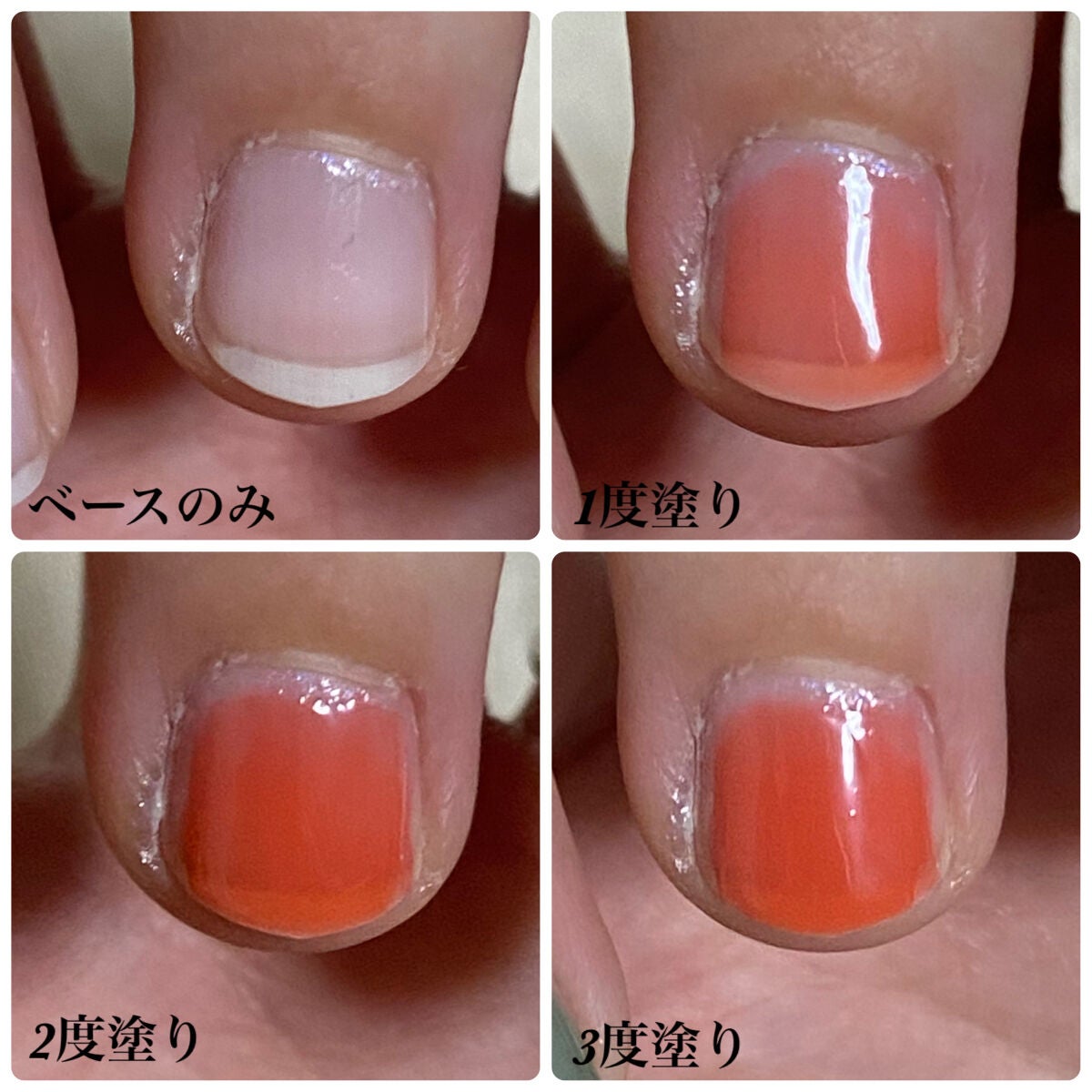 ミニネイル/パラドゥ/マニキュアを使ったクチコミ(8枚目)