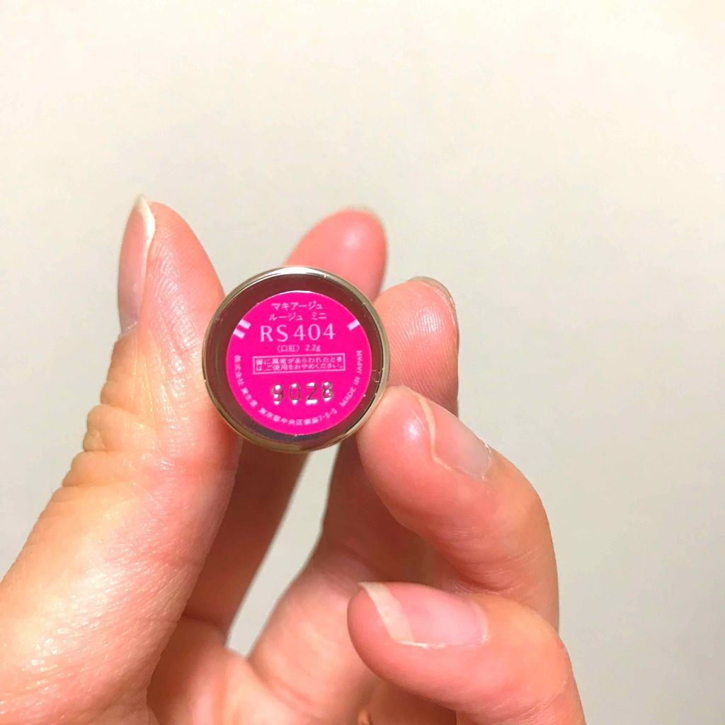 ルージュ ミニ/マキアージュ/口紅を使ったクチコミ(2枚目)