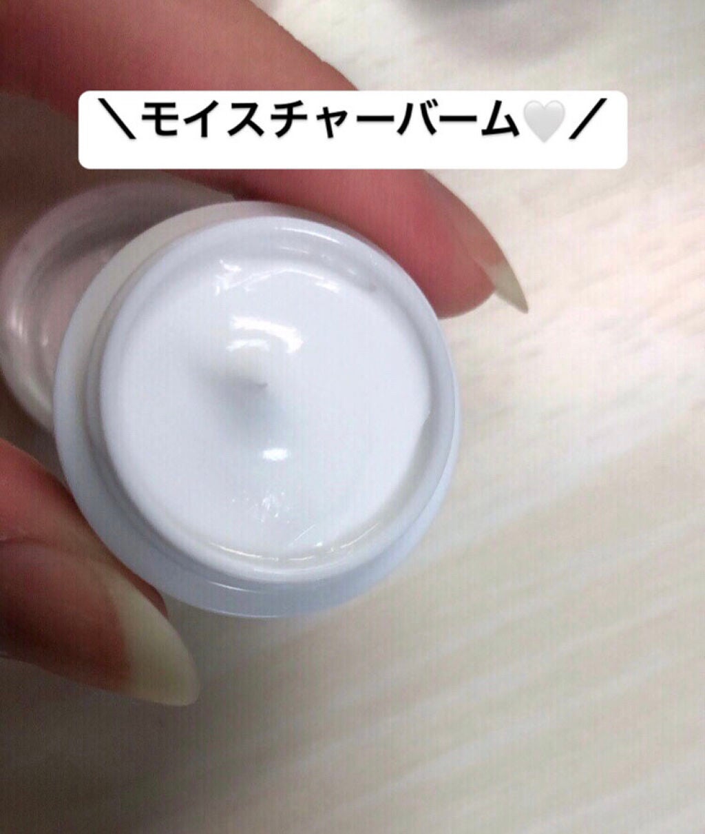 ローション/キュレル/ボディローションを使ったクチコミ(3枚目)