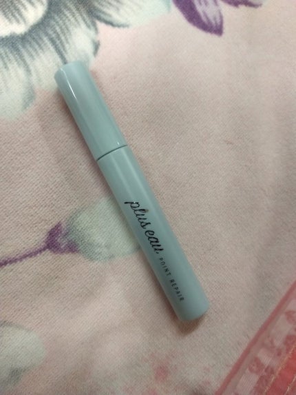 ポイントリペア/plus eau/ヘアジェルを使ったクチコミ(1枚目)