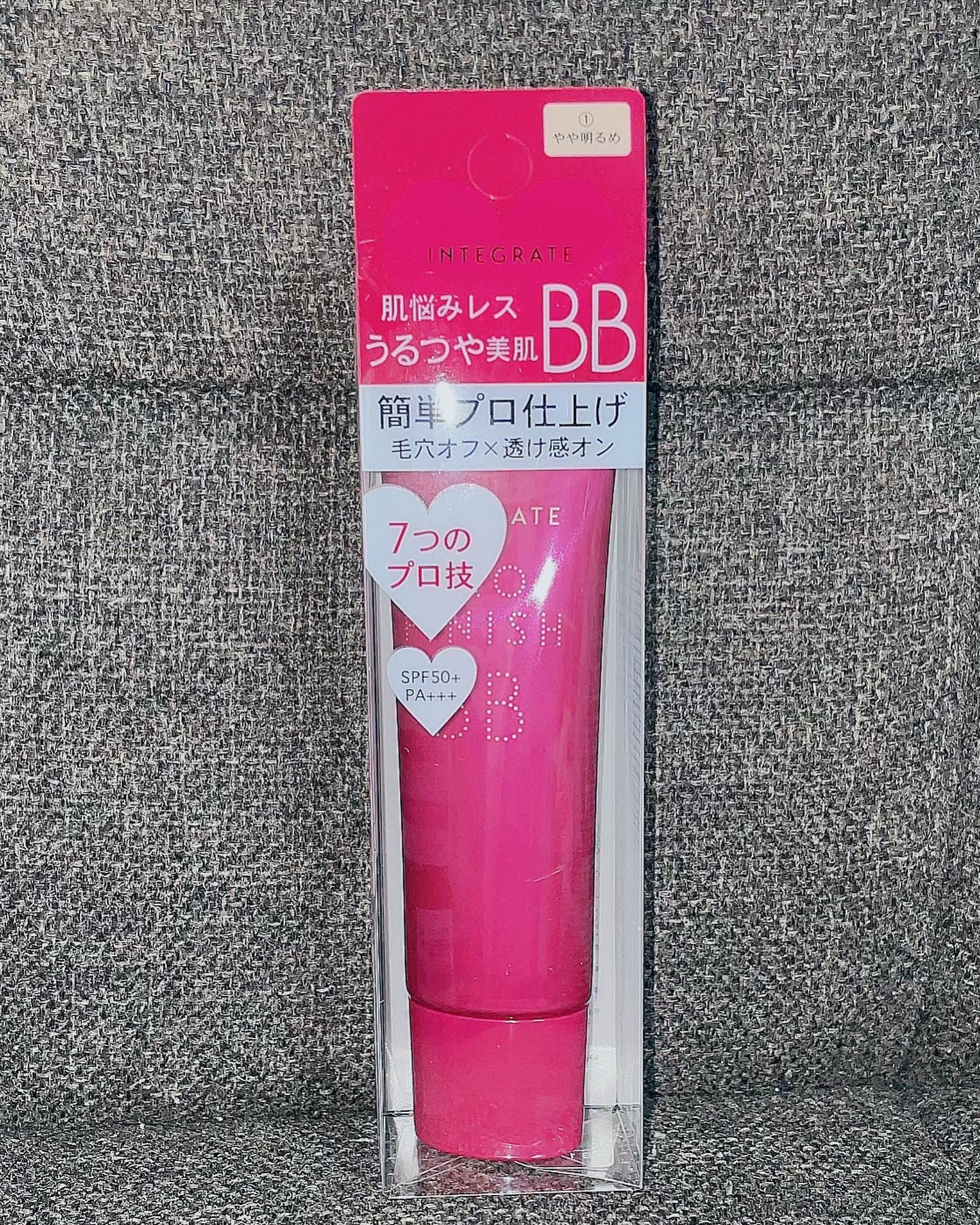 プロフィニッシュ BB/インテグレート/BBクリームを使ったクチコミ（1枚目）