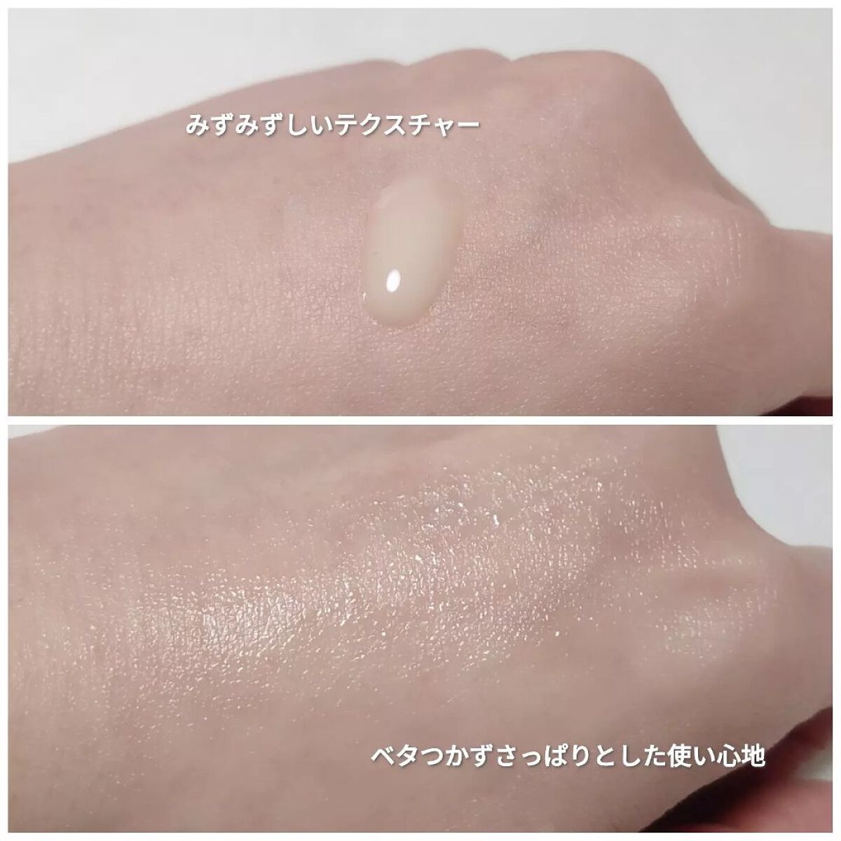 レチノール　シカ　リペア　セラム/innisfree/美容液を使ったクチコミ（3枚目）