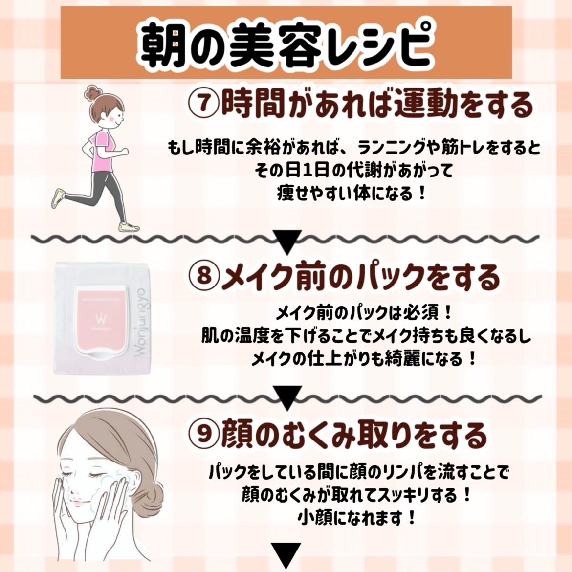 コンパクトスタイラー/TANGLE TEEZER/ヘアブラシを使ったクチコミ(5枚目)