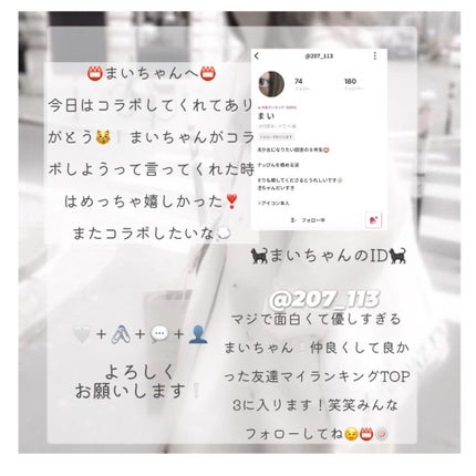 ファブリックミスト クラシックフローラル/ランドリン/ファブリックミストを使ったクチコミ(5枚目)