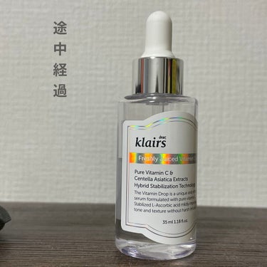 フレッシュリージュースドビタミンドロップ(35ml)/Klairs/美容液を使ったクチコミ（1枚目）