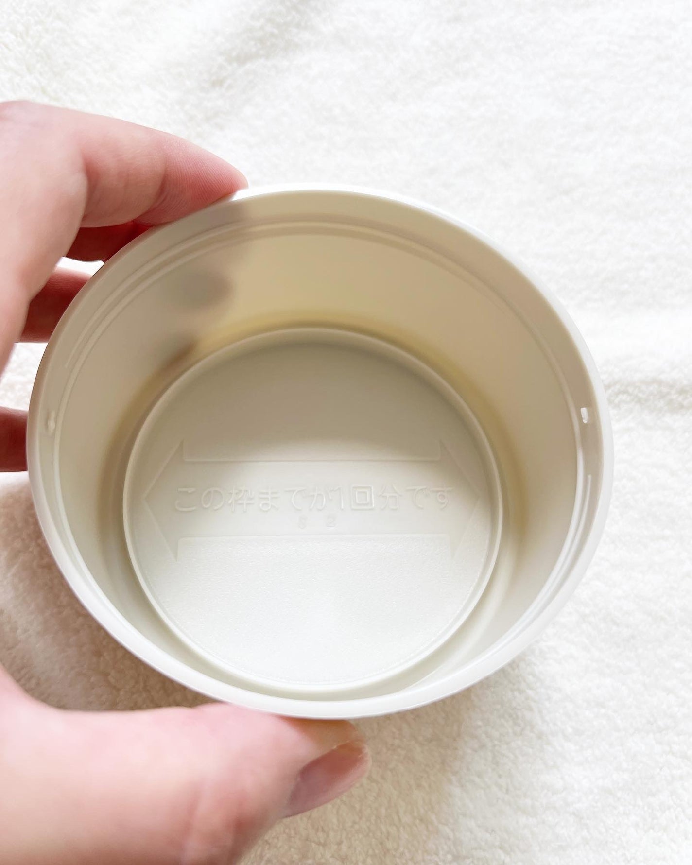 薬用入浴剤 バスミンリンS/関西酵素/生薬系入浴剤を使ったクチコミ(2枚目)