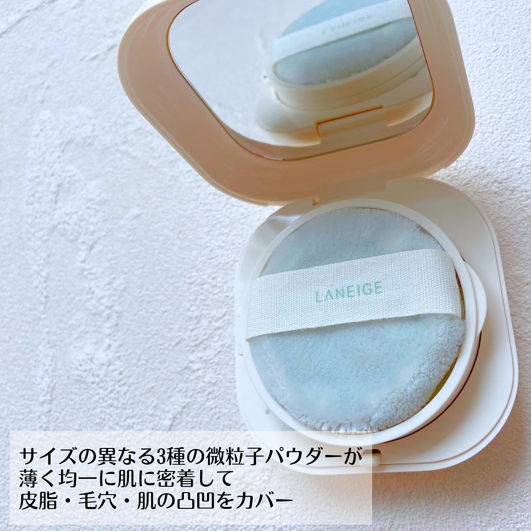 ネオ エッセンシャル フィニッシュパウダー/LANEIGE/ルースパウダーを使ったクチコミ（3枚目）