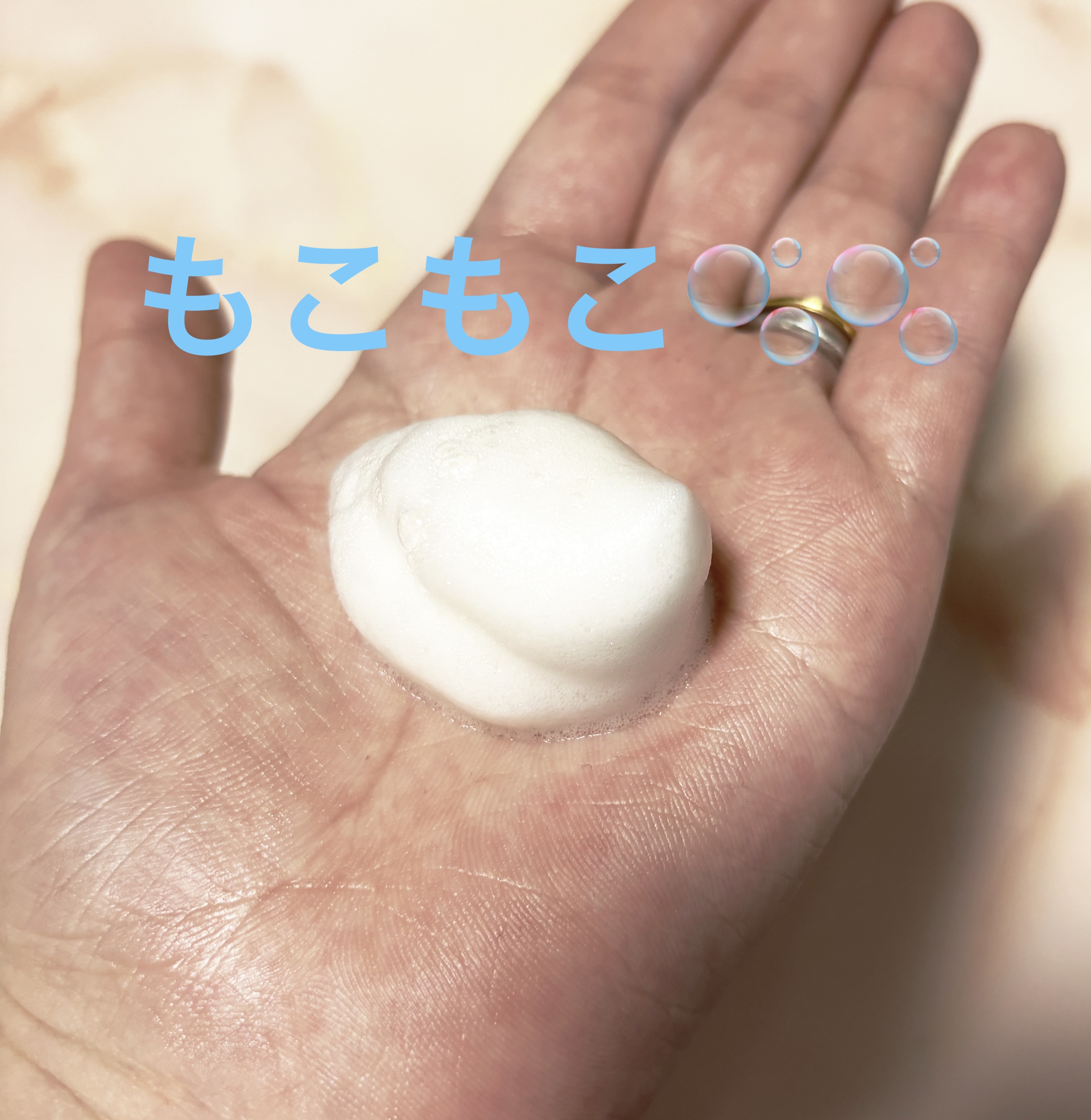 バブルトナー/MELLIFE/化粧水を使ったクチコミ（3枚目）