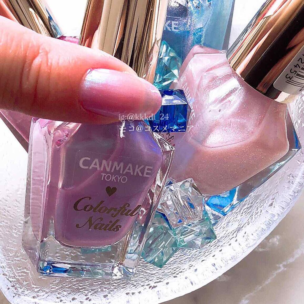 カラフルネイルズ/キャンメイク/マニキュアを使ったクチコミ(2枚目)