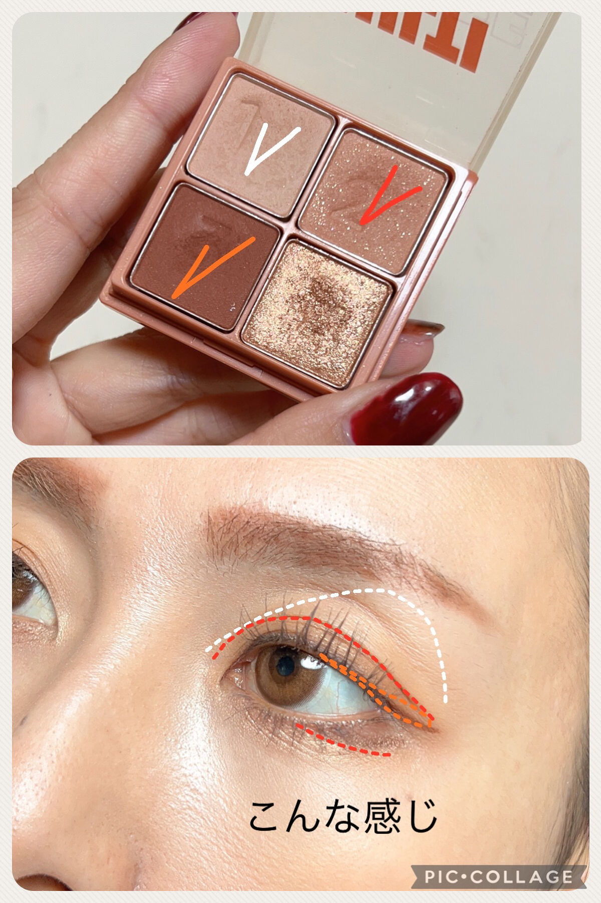 マルチキューブ/i’m meme/マルチパレットを使ったクチコミ（3枚目）