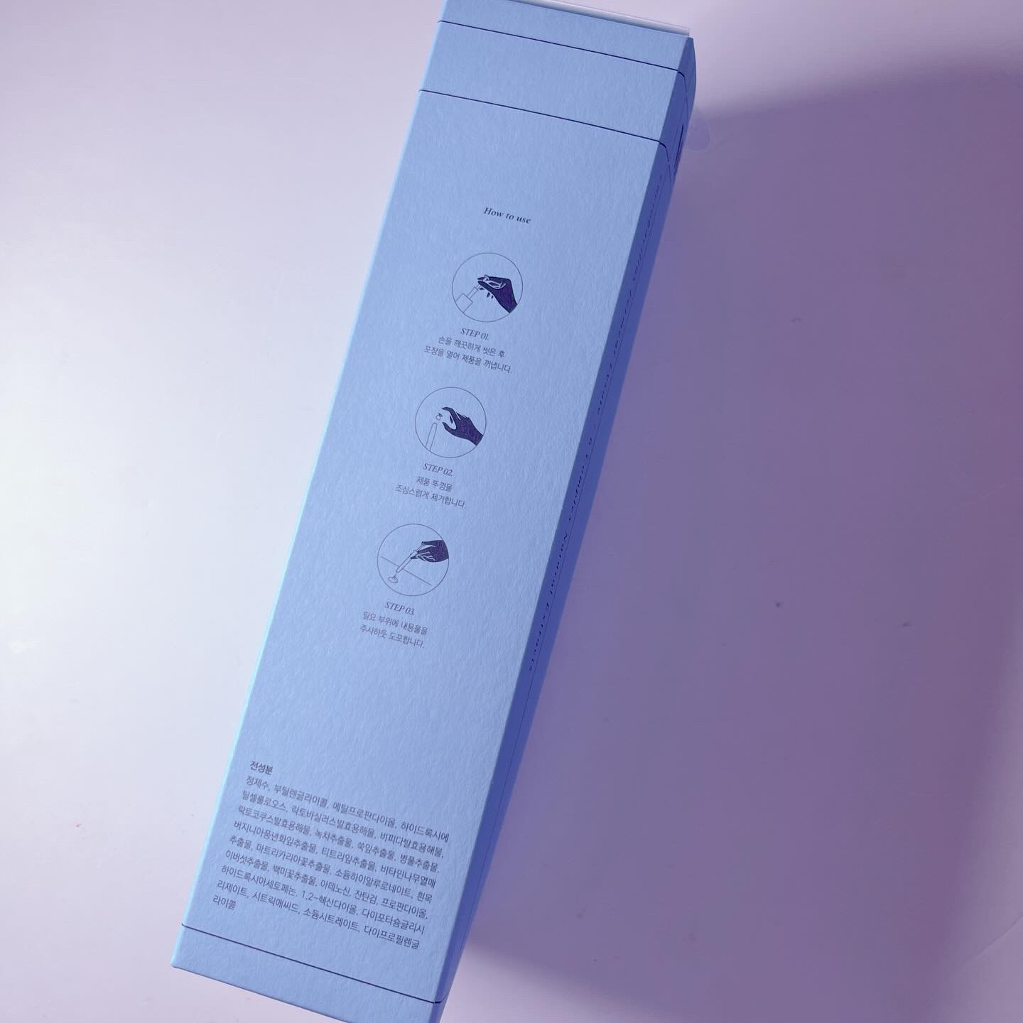 LACTOMEDI Intimate Care Gel for Women/LACTOMEDI/デオドラント・制汗剤を使ったクチコミ（2枚目）