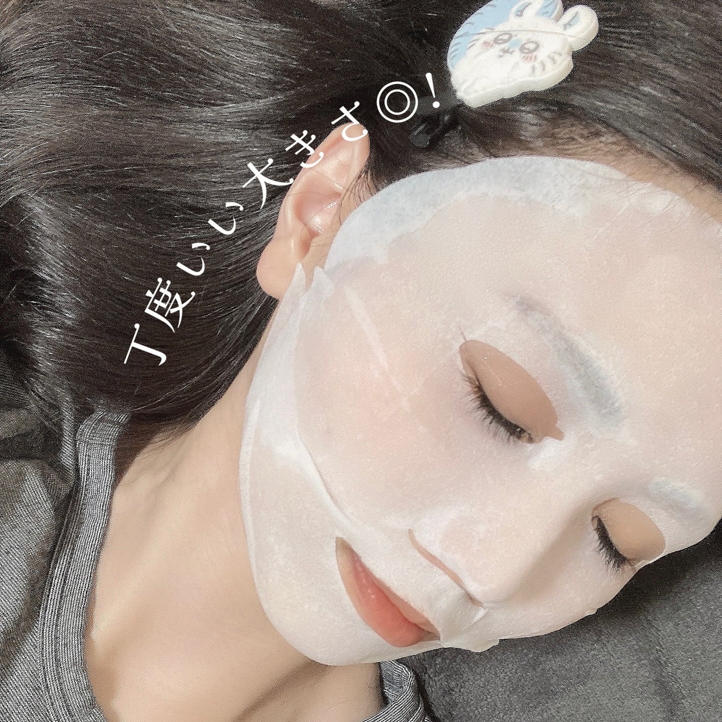 サボリーノ メガショット 朝用ツヤピールマスク CC/サボリーノ/シートマスク・パックを使ったクチコミ(5枚目)