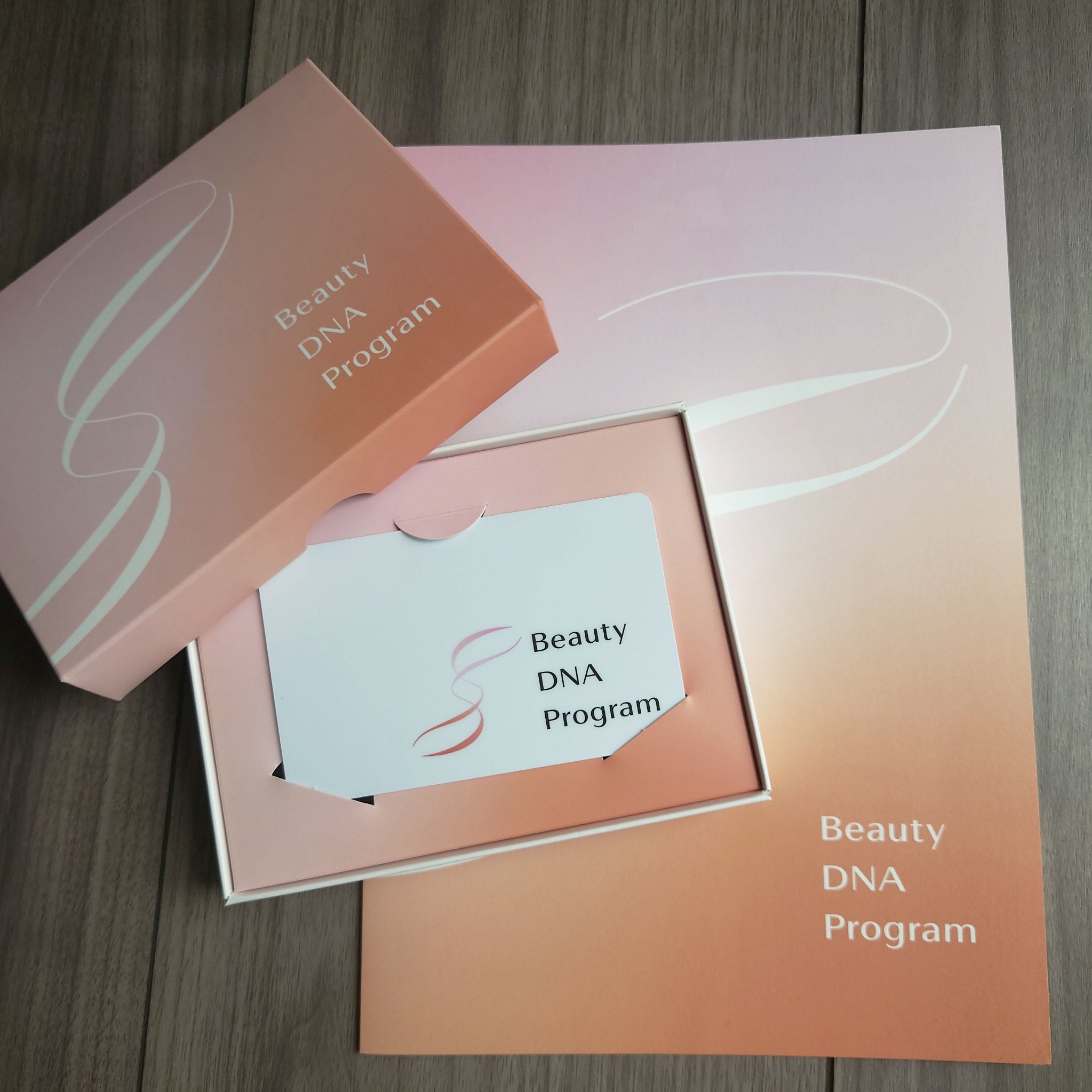 Beauty DNA Program/資生堂/その他を使ったクチコミ（2枚目）