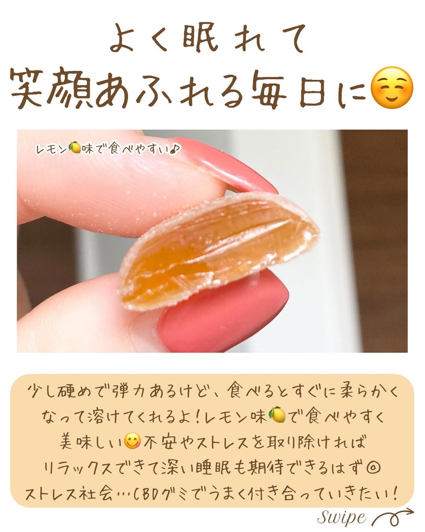 つや子 on LIPS 「『毎日の快適習慣✨スッキリサポートˎˊ˗』→他の投稿はこちらか..」(6枚目)