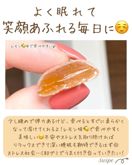 つや子 on LIPS 「『毎日の快適習慣✨スッキリサポートˎˊ˗』→他の投稿はこちらか..」(6枚目)