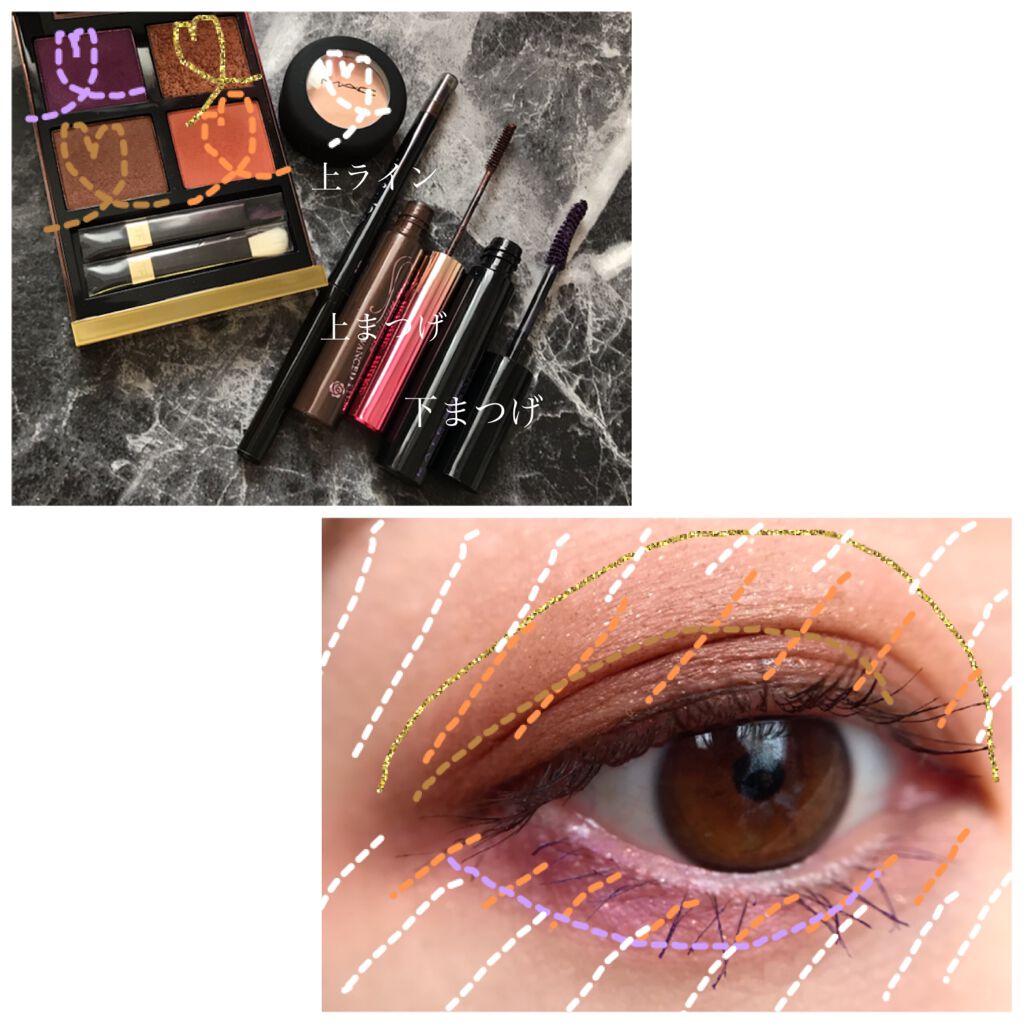 アイ カラー クォード/TOM FORD BEAUTY/アイシャドウパレットを使ったクチコミ(5枚目)