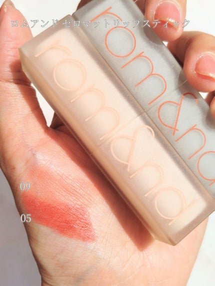 アンジョルノ/en Giorno/カラーコンタクトレンズを使ったクチコミ(5枚目)