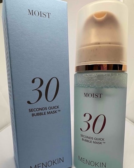 30秒クイックバブルマスク3種セット/MENOKIN/シートマスク・パックを使ったクチコミ(1枚目)