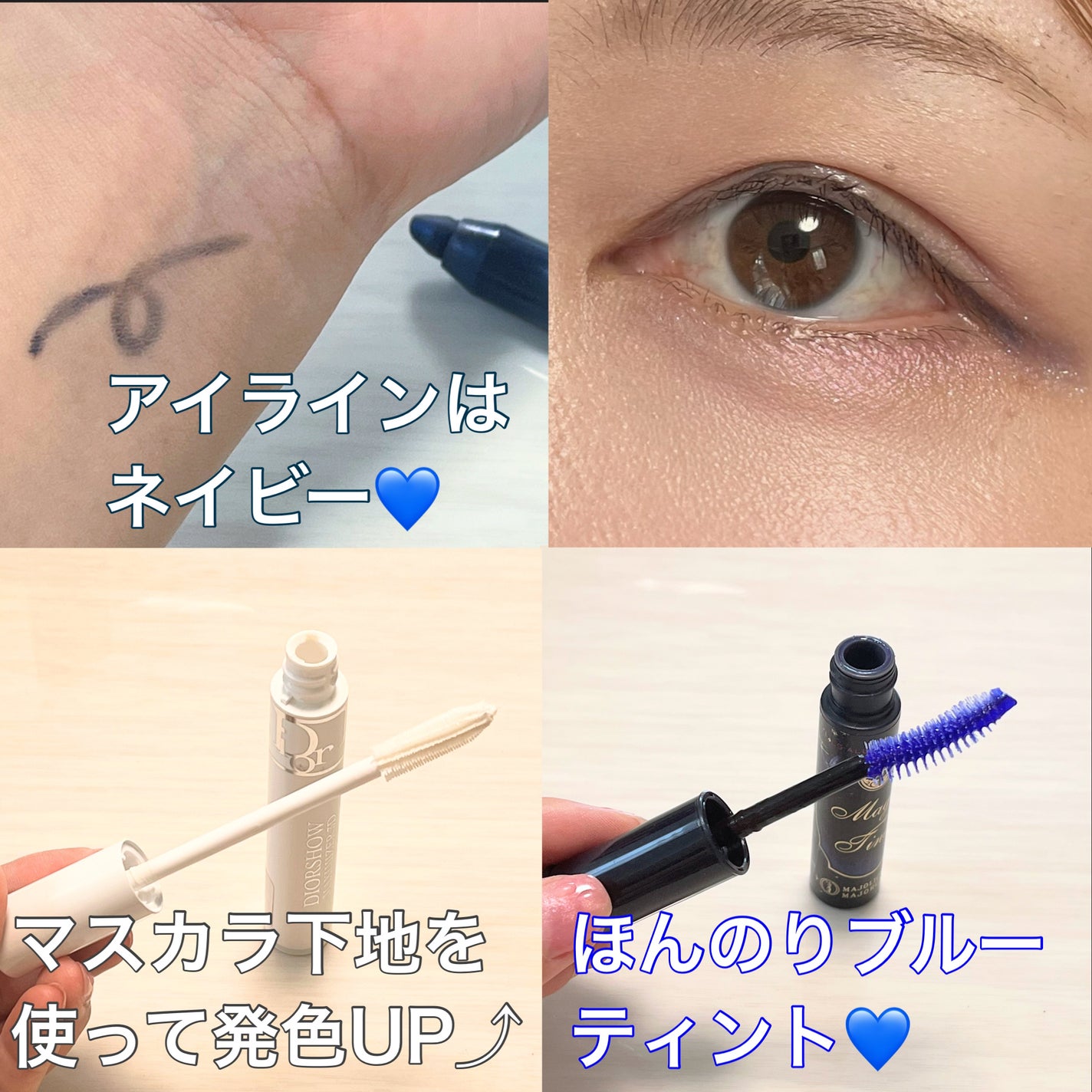 クレヨン アイカラー/Visée/スティックアイシャドウを使ったクチコミ(5枚目)