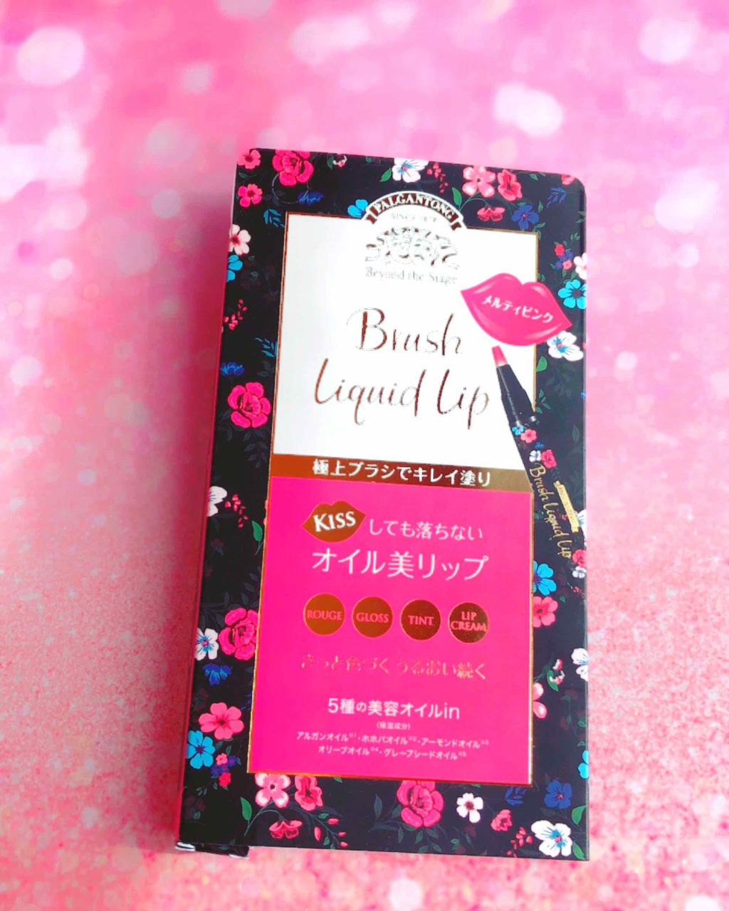 ブラシリキッドリップ/パルガントン/リップグロスを使ったクチコミ（1枚目）