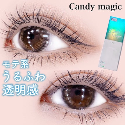 candymagic1day(キャンディーマジックワンデー)/candy magic/ワンデー(1DAY)カラコンを使ったクチコミ(1枚目)