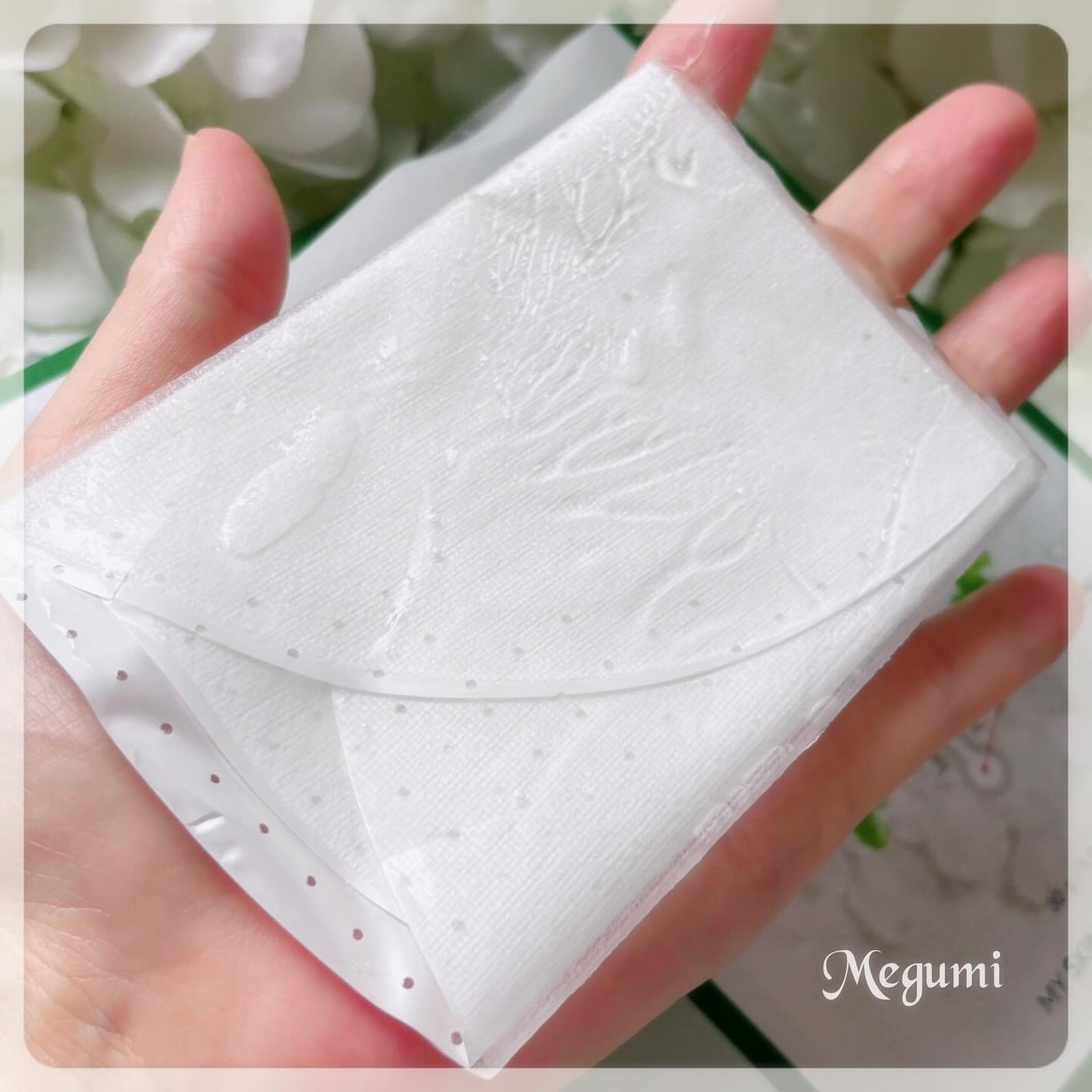 レッドブレミッシュ クールスージングマスク/Dr.G/シートマスク・パックを使ったクチコミ(2枚目)