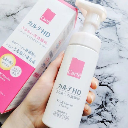 モイスチュア ウォッシングフォーム/カルテHD/泡洗顔を使ったクチコミ(5枚目)