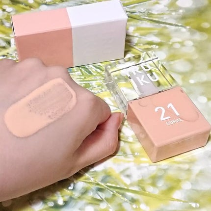 スキンチューンナップ セラム /IROIKU /美容液を使ったクチコミ(3枚目)