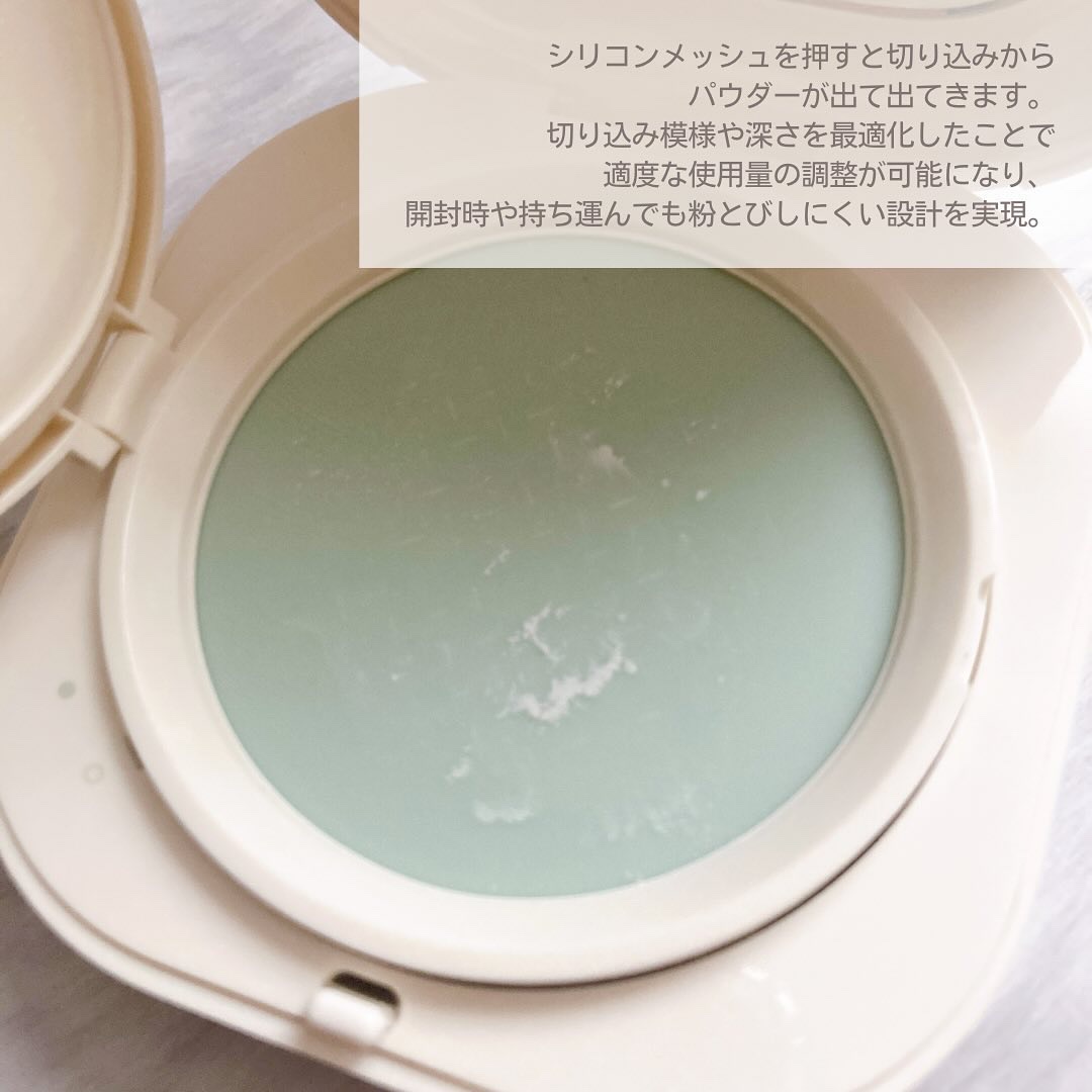 ネオ エッセンシャル フィニッシュパウダー/LANEIGE/ルースパウダーを使ったクチコミ（3枚目）