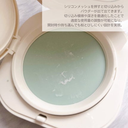 ネオ エッセンシャル フィニッシュパウダー/LANEIGE/ルースパウダーを使ったクチコミ(3枚目)