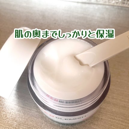 レッドブレミッシュ クリアモイスチャークリーム/Dr.G/フェイスクリームを使ったクチコミ(4枚目)