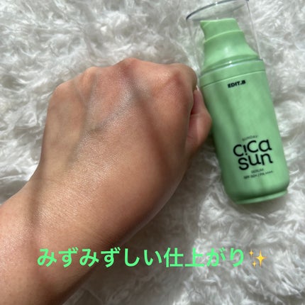 サンデーシカサンセラム/EDIT.B/美容液を使ったクチコミ(4枚目)