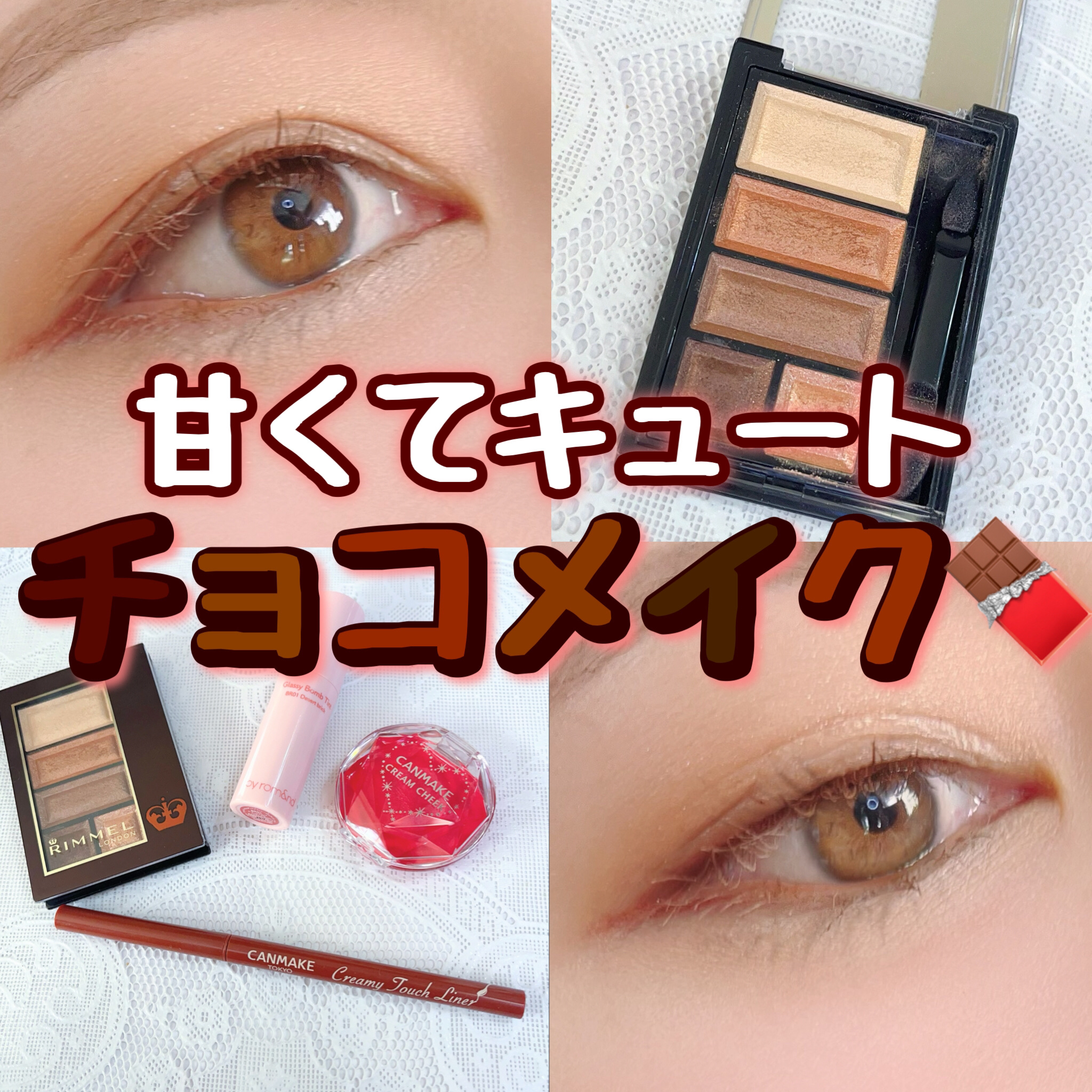 ナチュラル チークN/CEZANNE/パウダーチークを使ったクチコミ（1枚目）