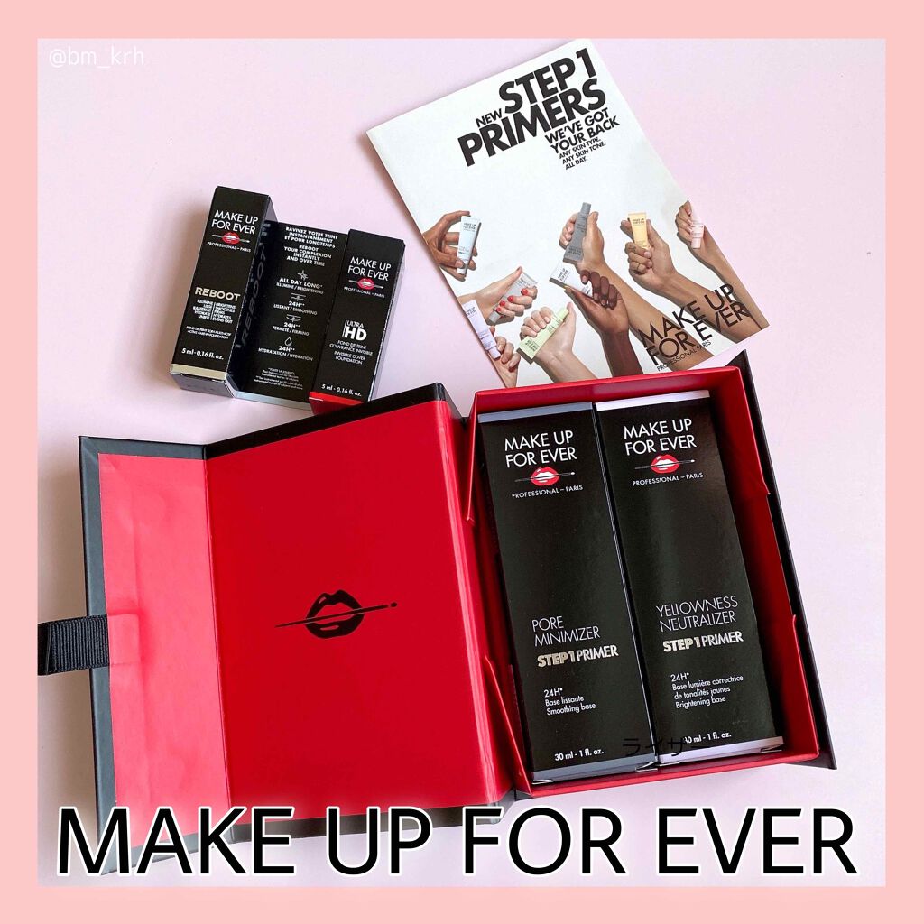 2021年冬新作化粧下地】ステップ1プライマー｜MAKE UP FOR EVERの