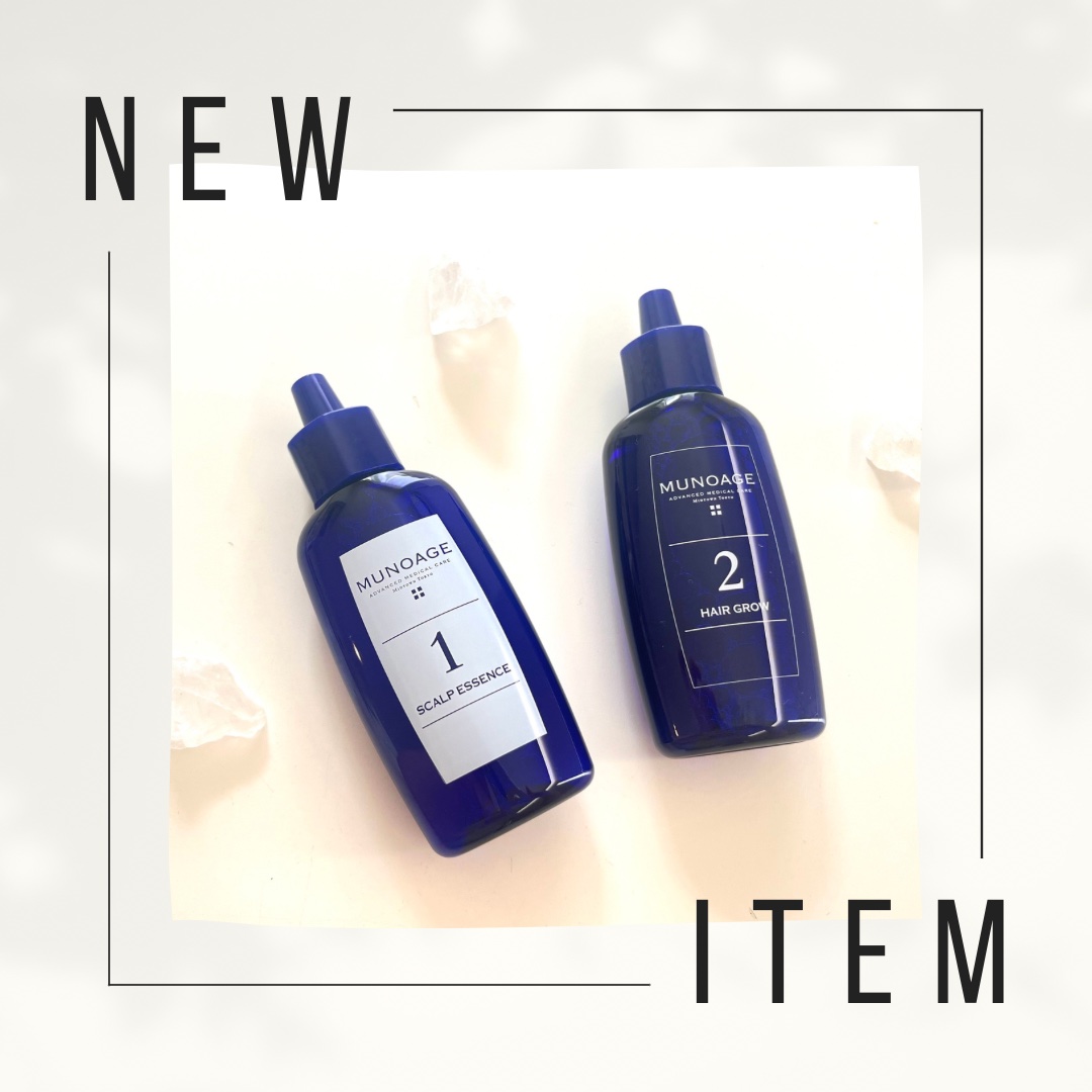 Wアプローチヘアプログラム/MUNOAGE(ミューノアージュ)/頭皮ローションを使ったクチコミ（1枚目）