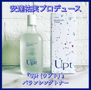 バランシングトナー/Upt/化粧水を使ったクチコミ（1枚目）