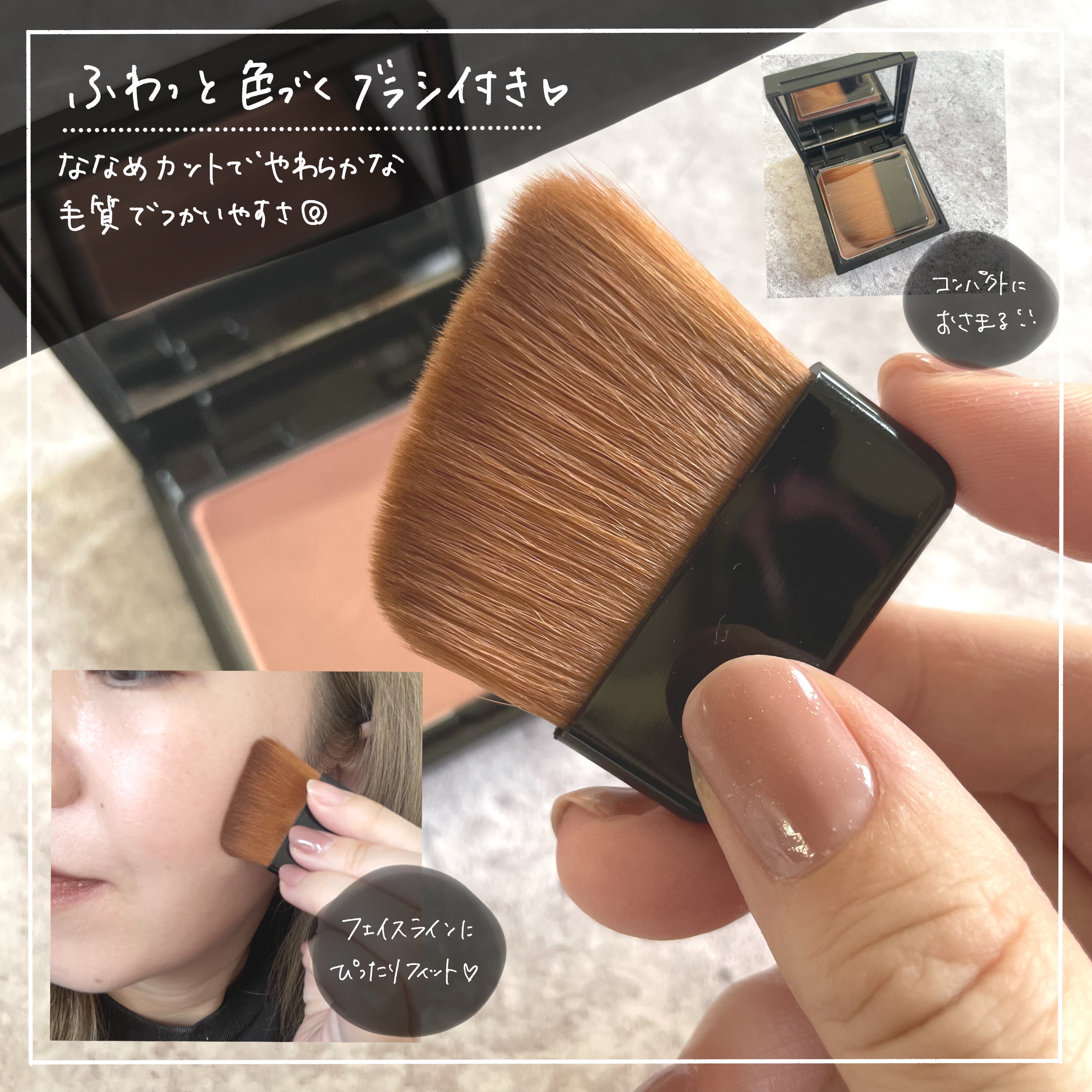 プレストチーク/＆be/パウダーチークを使ったクチコミ（3枚目）