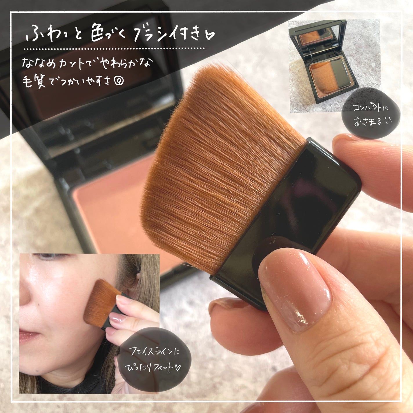 プレストチーク/&be/パウダーチークを使ったクチコミ(3枚目)