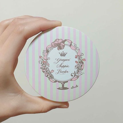 すっぴんパウダー/クラブ/プレストパウダーを使ったクチコミ(1枚目)