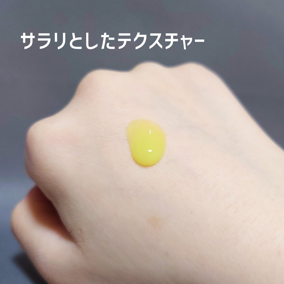 THE ビタA レチノールショット タイトニングセラム /celimax/美容液を使ったクチコミ(2枚目)