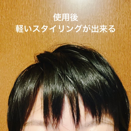 モイストミルキィクリームN/メルフィニ/ヘアワックス・クリームを使ったクチコミ(4枚目)