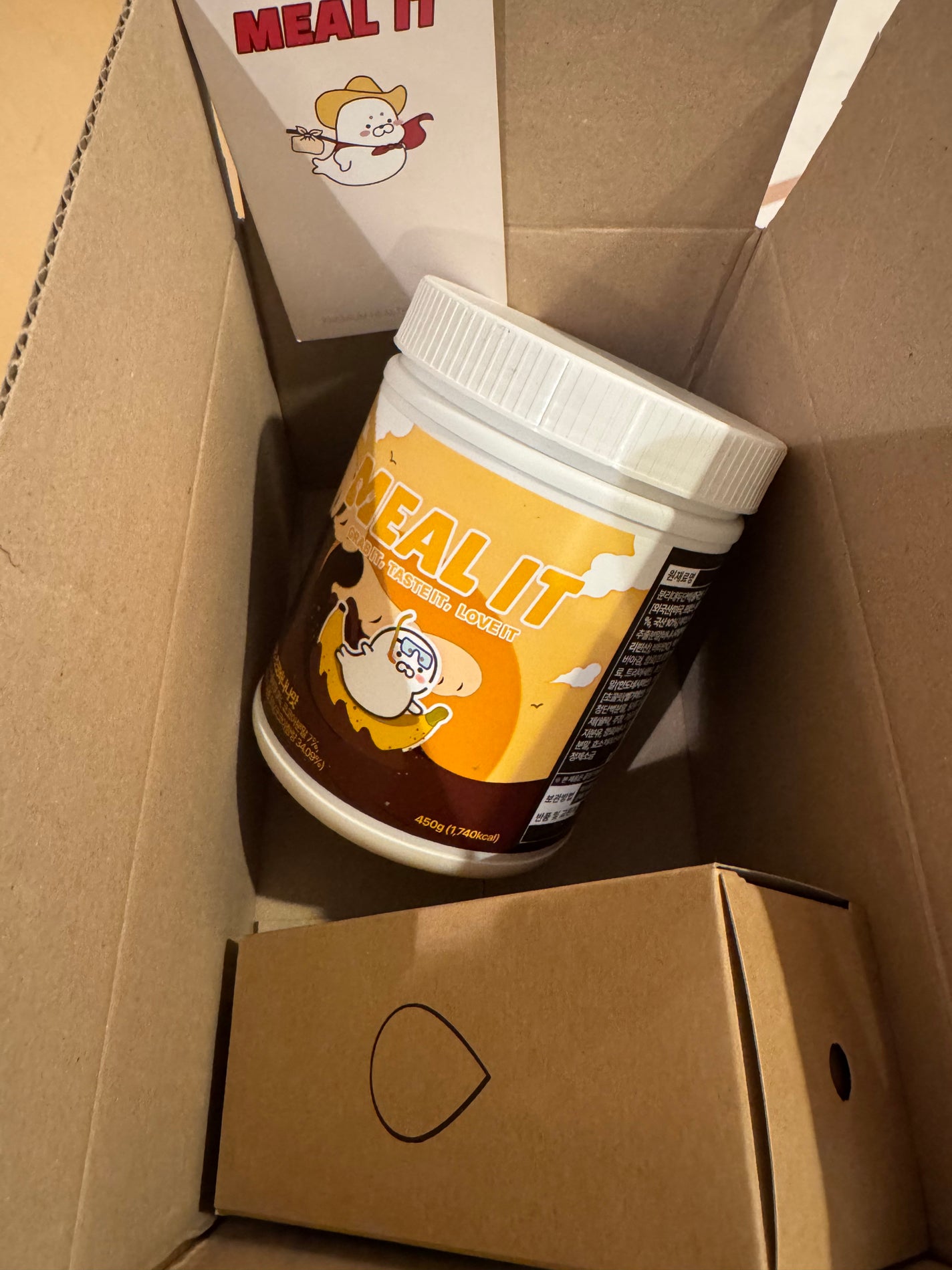 ミルイット プロテインシェイク・ケース型/ミルイット/ソイプロテインを使ったクチコミ(2枚目)