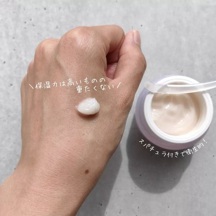 バイタライジングクリーム /d プログラム/フェイスクリームを使ったクチコミ(3枚目)