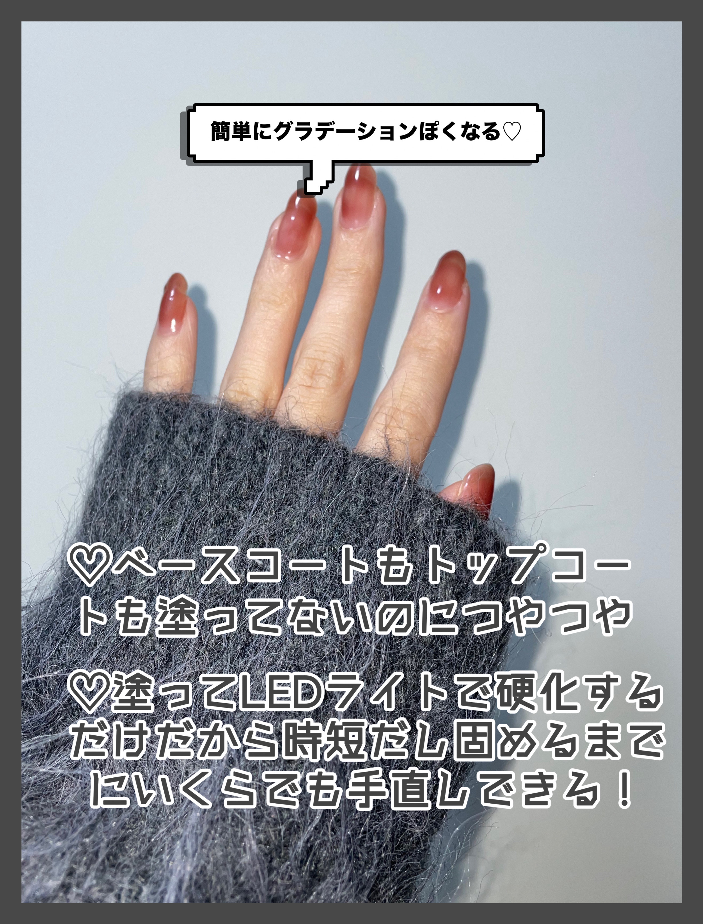 and us UV LED NAIL LIGHT/and us/ネイル用品を使ったクチコミ（3枚目）