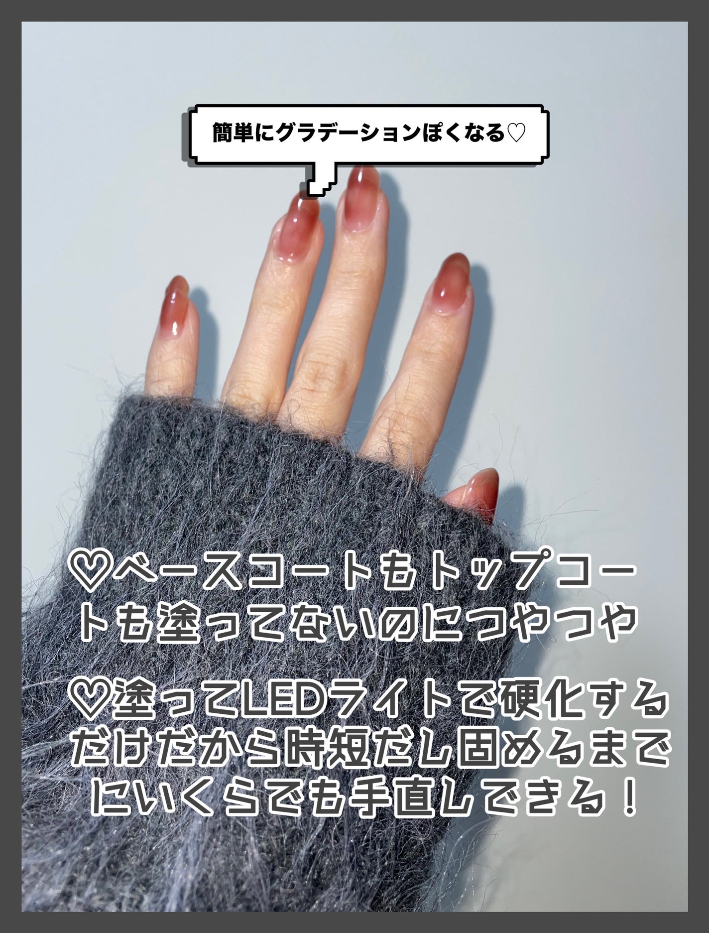 ジェルネイル/ジェルミーワン/ジェルネイルを使ったクチコミ(3枚目)