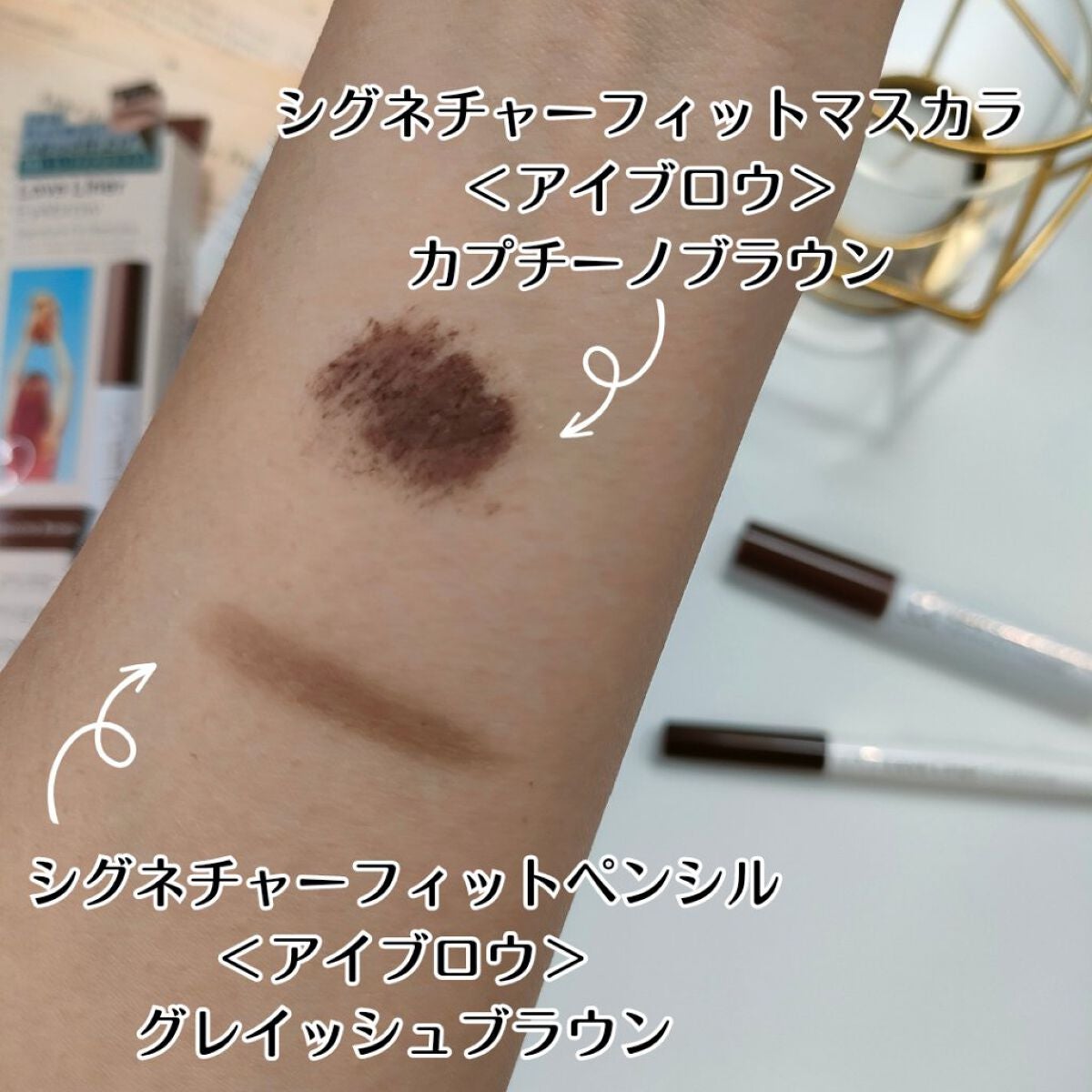 ラブ・ライナー シグネチャーフィットペンシル<アイブロウ>/ラブ・ライナー/アイブロウペンシルを使ったクチコミ(2枚目)